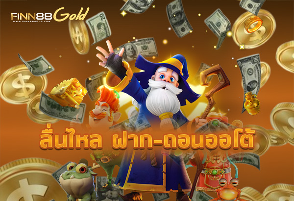 FINN88Gold.6 Finn88gold.6